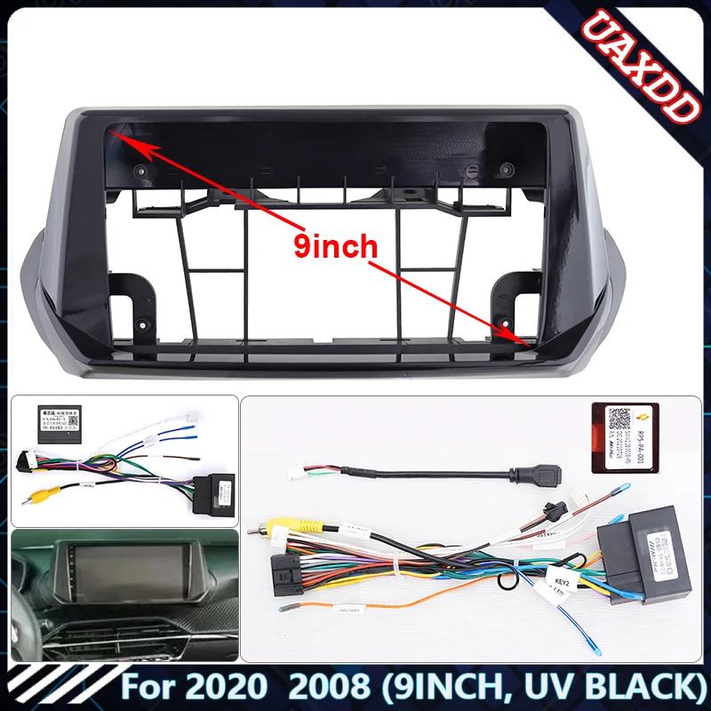 Ǫ 2020 2008 Ǫ 9 ġ UV ̼ г, ڵ ú , ڵ DVD ,  г , 2 